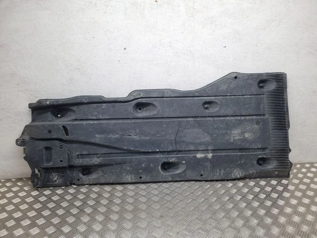 Side bottom protection 5Q0825202S