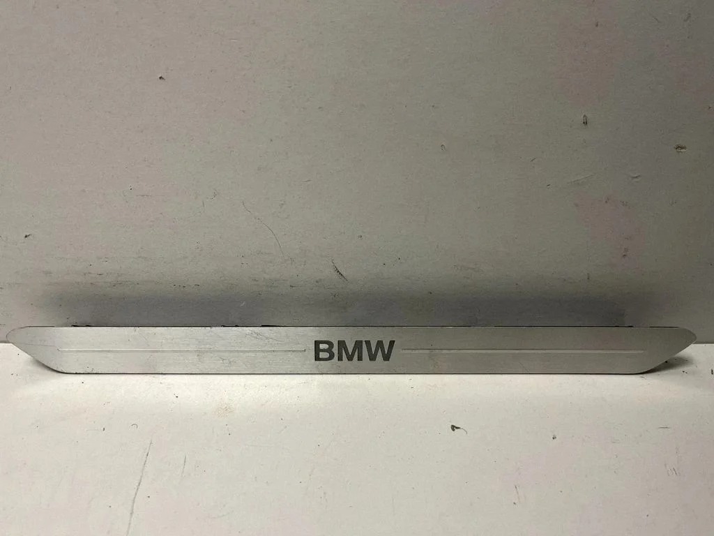 Nakładka progu przedniego – BMW X5 G05 (2018-)