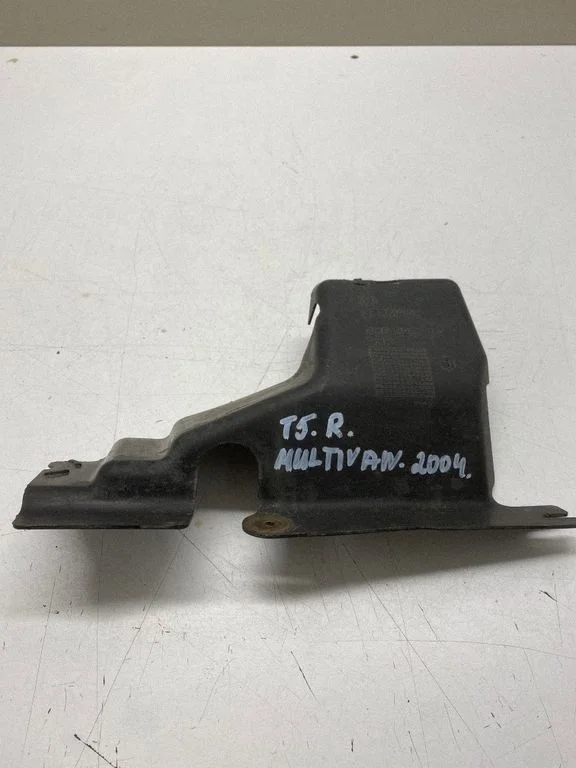 Rear underbody cover/under tray 7H0825215