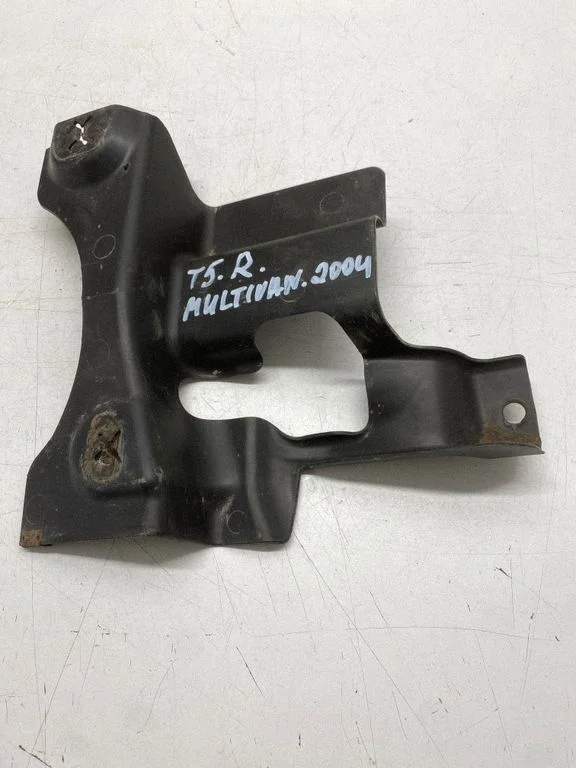 Rear underbody cover/under tray 7H0825192