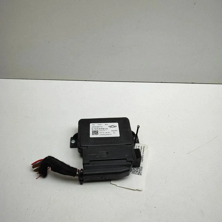Rear brake EMF control unit/module – Omoda 7/C7 (2024-)