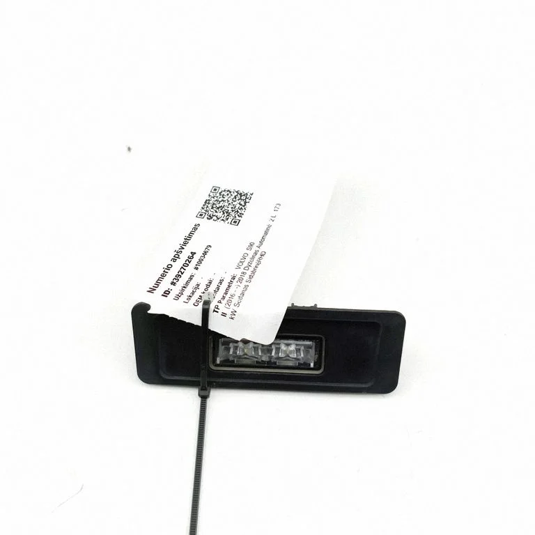 Number plate light 31446531