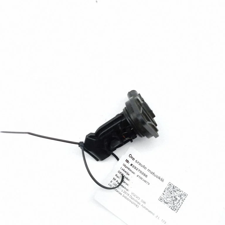 Mass air flow meter 31430000