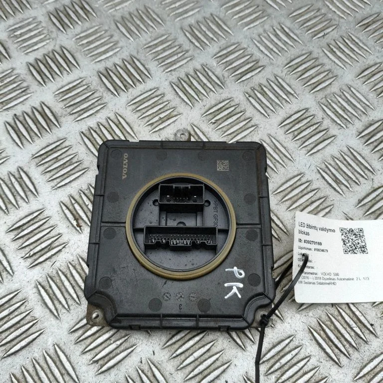 LED ballast control module 31427776