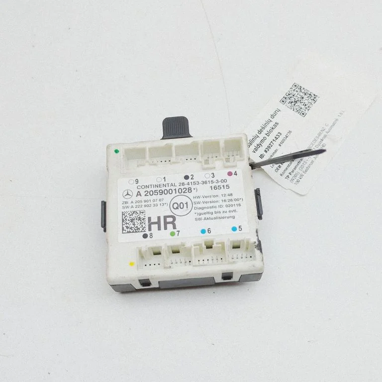 Door control unit/module A2059010707