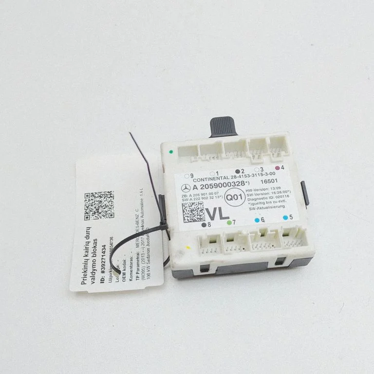Door control unit/module A2059010007