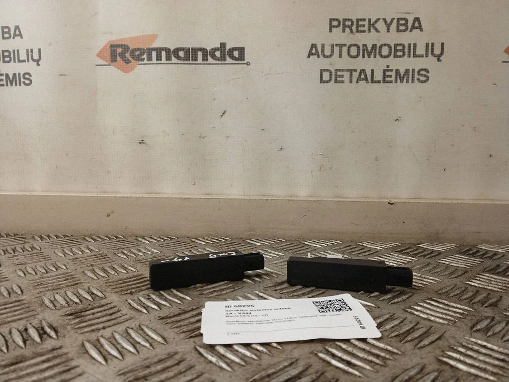Bezatslēgas sistēmas antena – Mazda CX-5 (2012-2017)