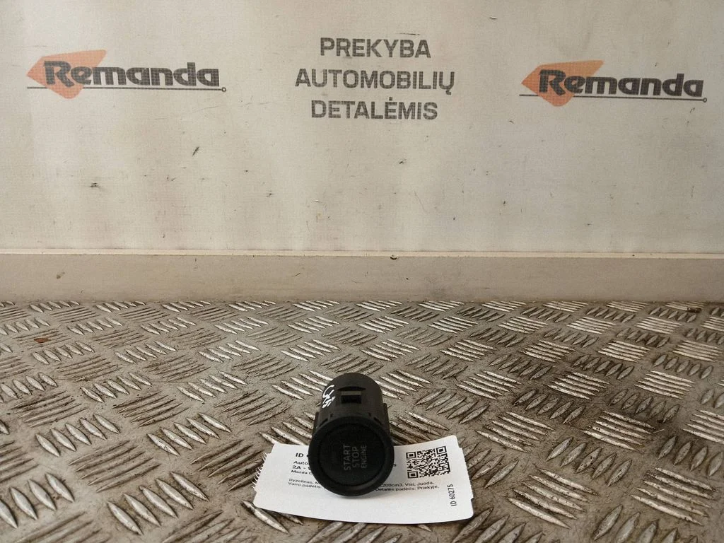 Motora iedarbināšanas poga (slēdzis) KD45663S0