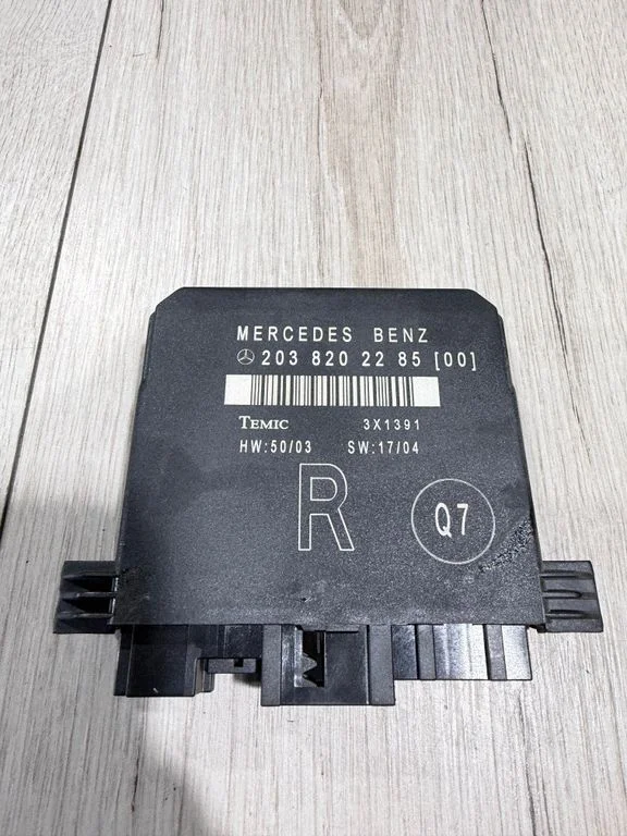 Door control unit/module 2038202285