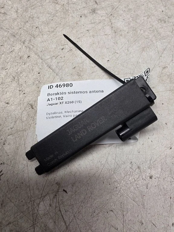 Keyless system antenna – Jaguar XF X260 (2015-)