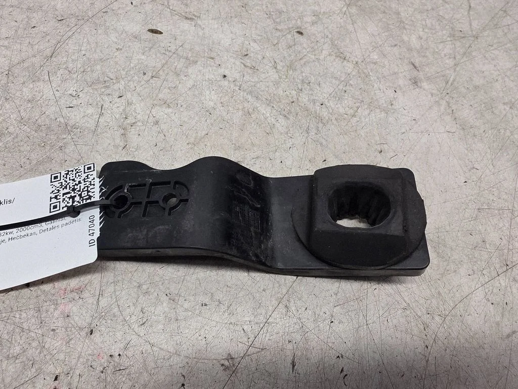 Radiator mount bracket – Jaguar XF X260 (2015-)