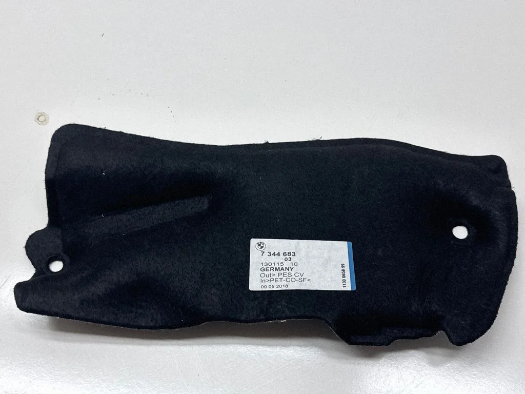 Other trunk/boot trim element 7344683