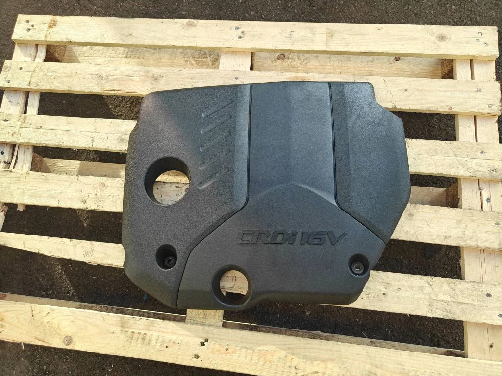 Engine cover (trim)