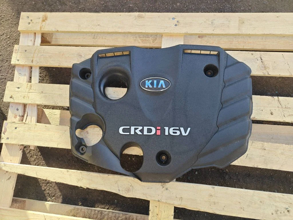 Engine cover (trim)