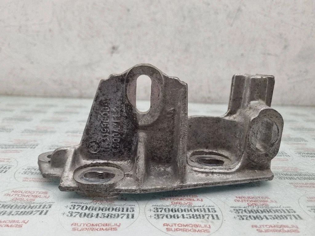 Engine mounting bracket 7M3199600A