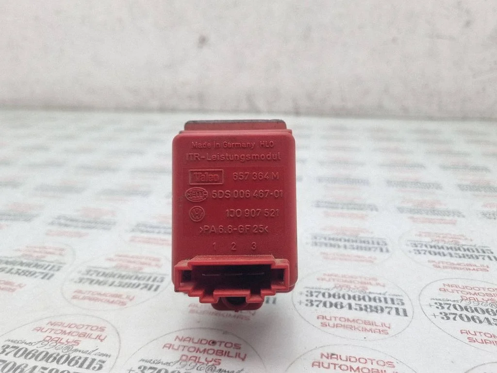 Heater blower motor/fan resistor 1J0907521