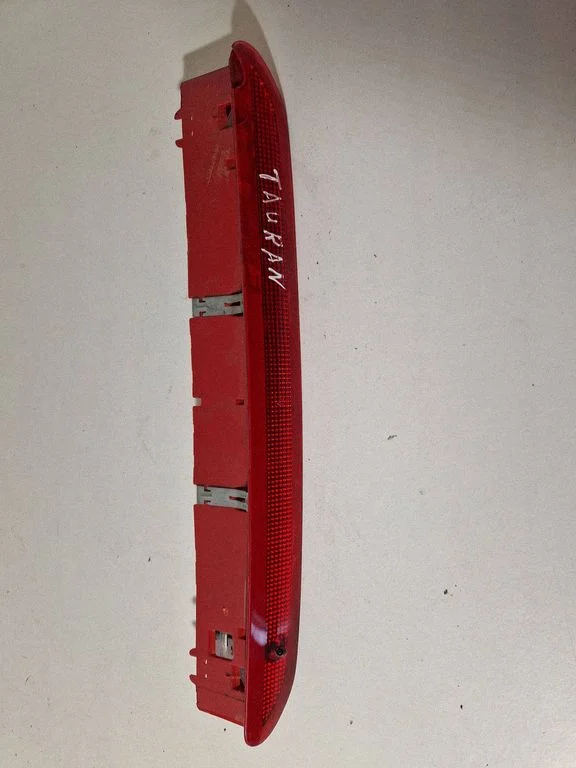 Third/center stoplight FEE4500