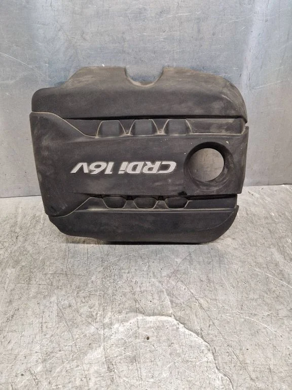 Engine cover (trim) 292402A760