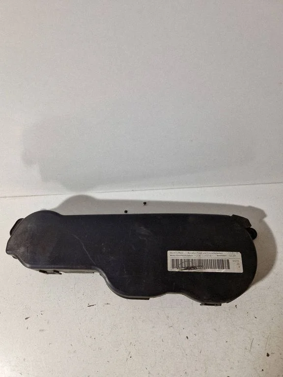 Timing belt guard (cover) – Audi A4 Allroad B8 (2008-2016)