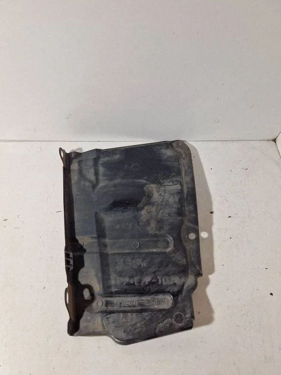 Engine splash shield/under tray – Toyota RAV 4 (XA30) (2006-2016)