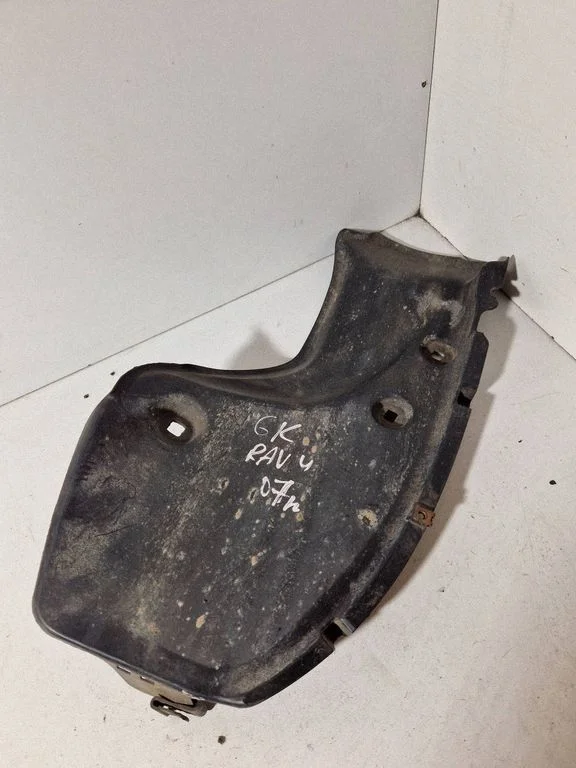 Rear arch fender liner splash guards 5259242070