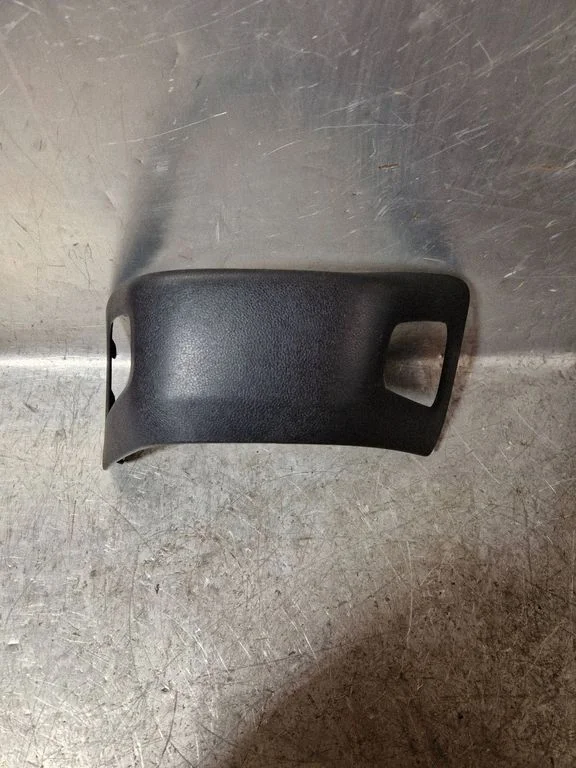 Center console decorative trim 9816963777