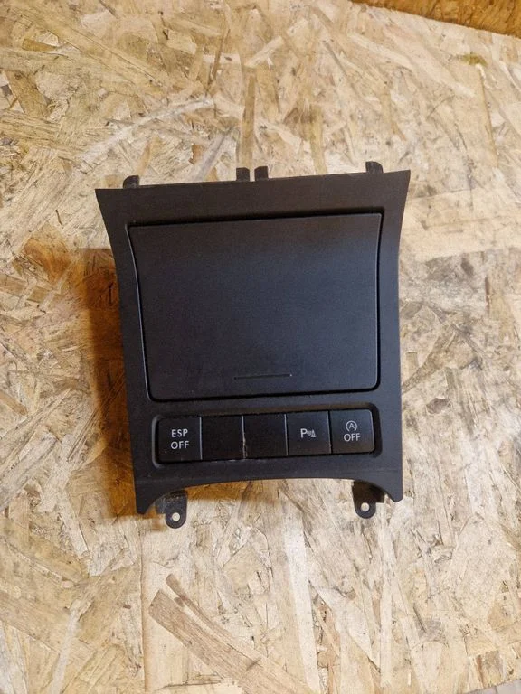 Ashtray (front) – Volkswagen Golf Plus (2005-2013)