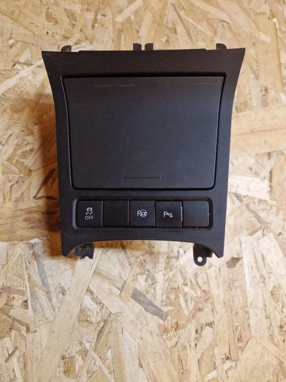 Ashtray (front) – Volkswagen Golf Plus (2005-2013)