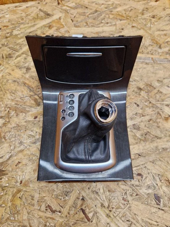 Ashtray (front) – Infiniti EX (2007-)