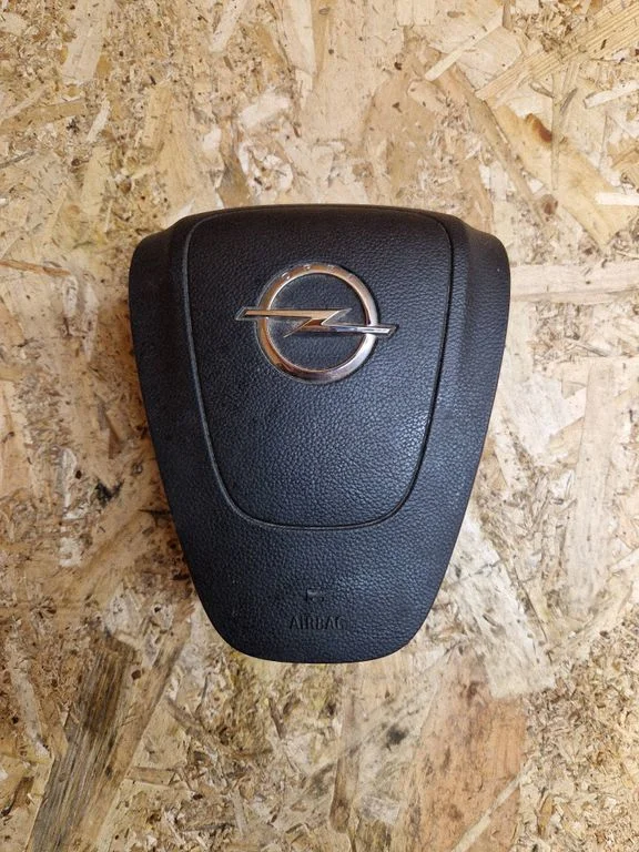 Steering wheel airbag 13299780