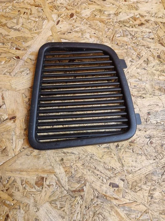 Trunk/boot trim cover 9804909