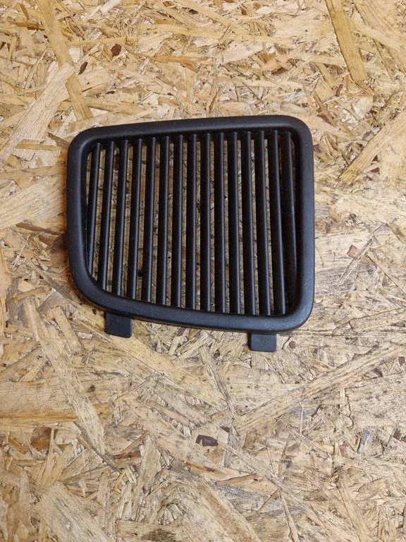Other trunk/boot trim element 9804910