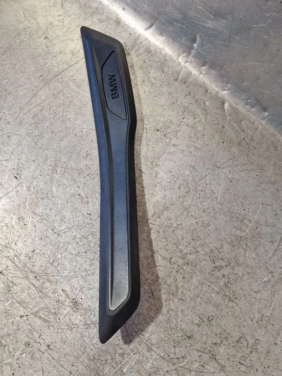 Rear sill trim cover 7263314