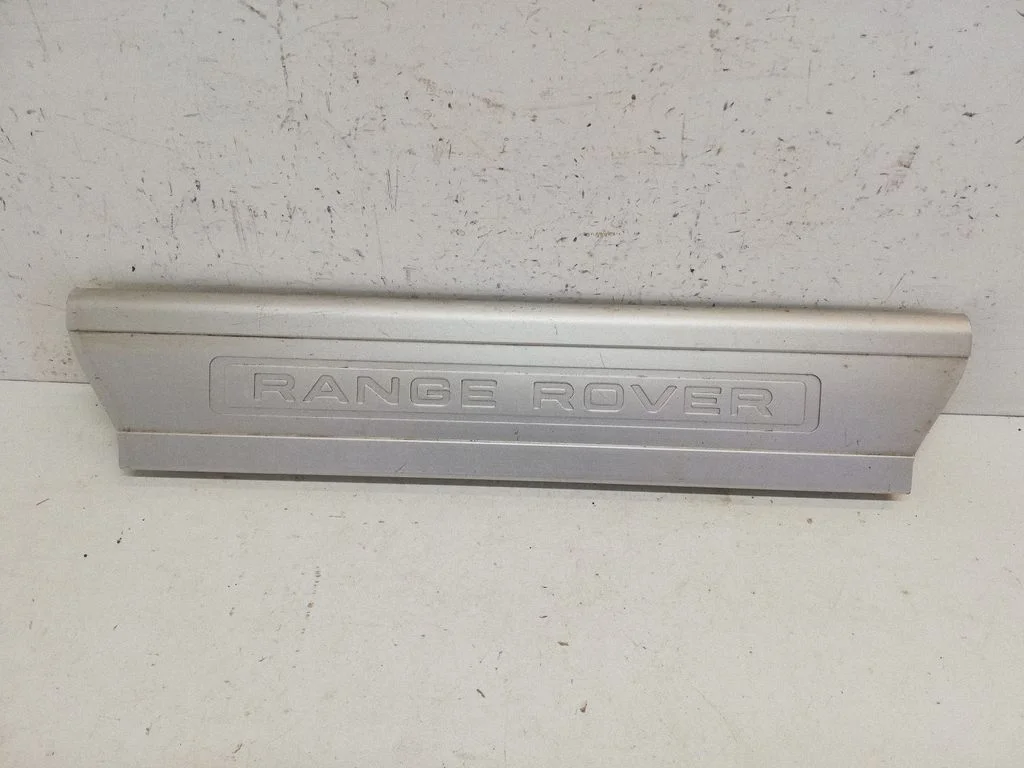 Side skirt front trim – Land Rover Range Rover Sport L494 (2013-)