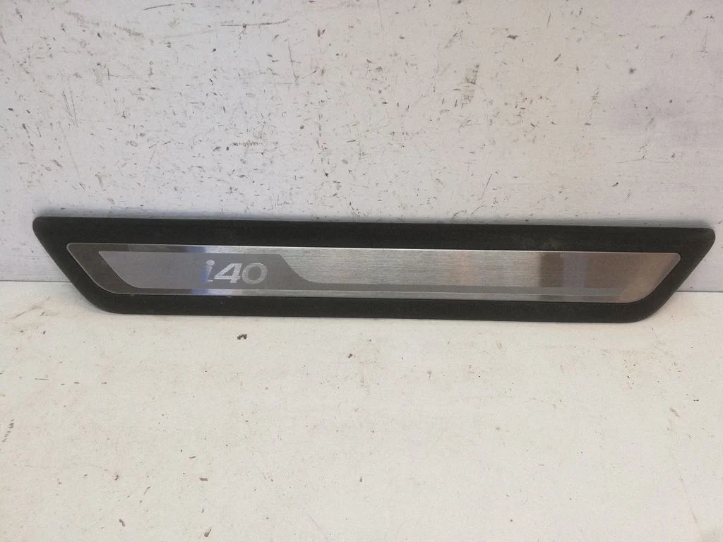 Nakładka progu przednia (zewnętrzna) 858733Z100