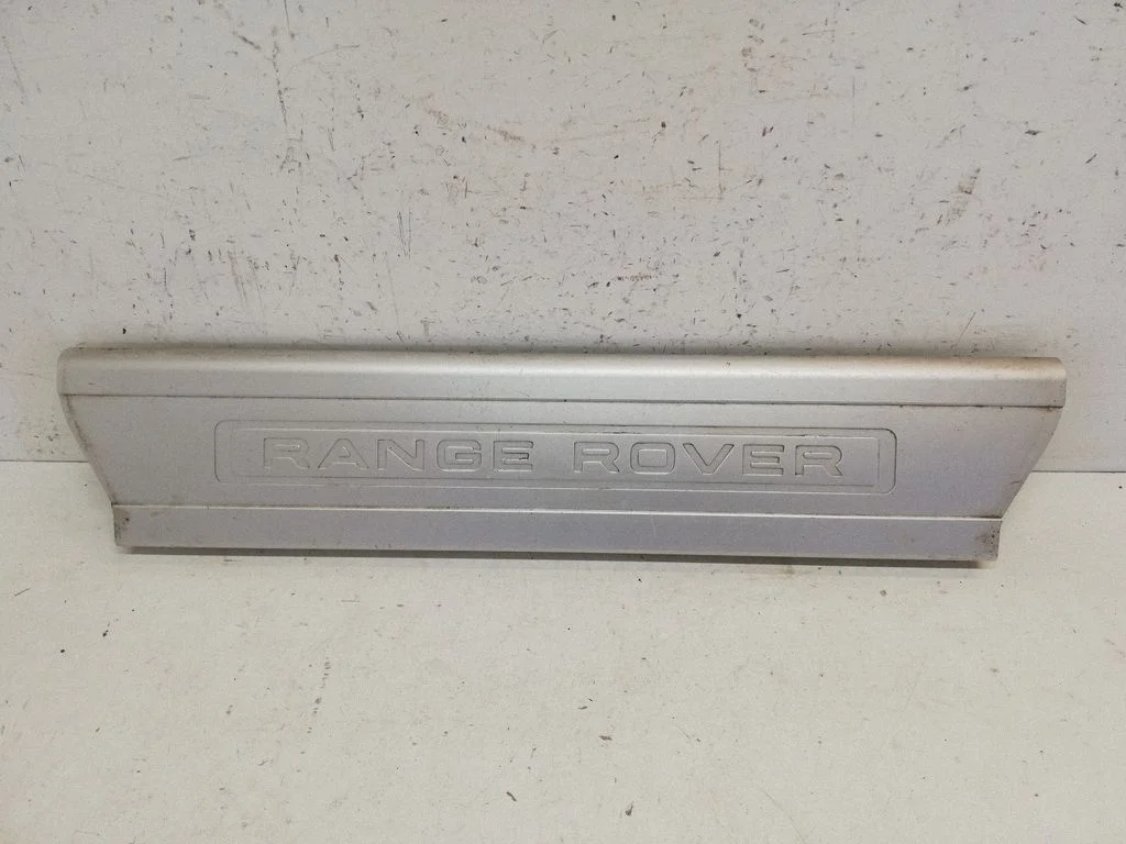 Side skirt front trim – Land Rover Range Rover Sport L494 (2013-)