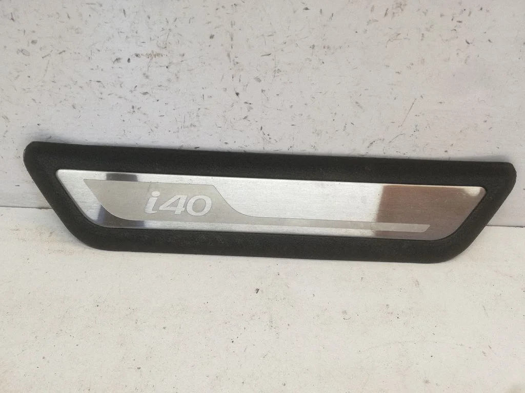 Nakładka progu tylna (zewnętrzna) 858783Z100