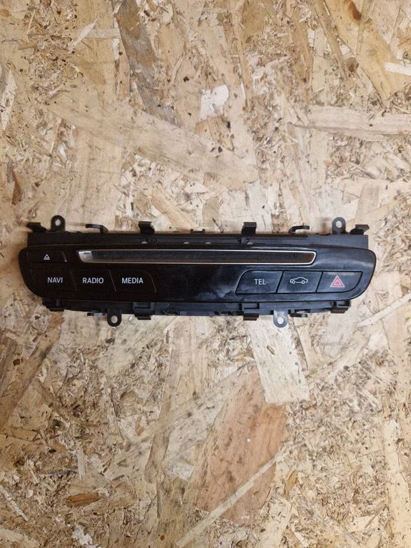 Multifunctional control switch/knob – Mercedes-Benz C-Class W205 (2014-2021)
