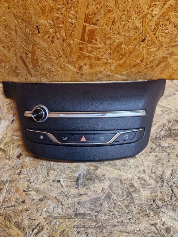 Multifunctional control switch/knob – Peugeot 308 (2013-2021)