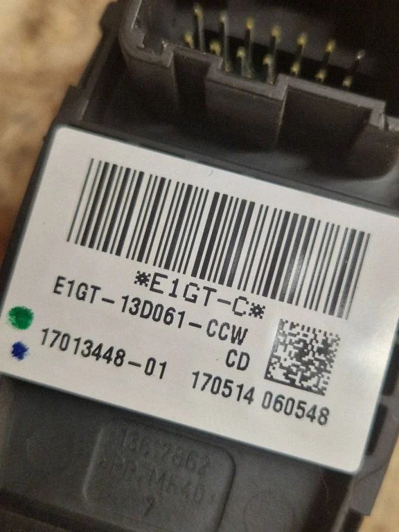 Tulede lüliti E1GT13D061