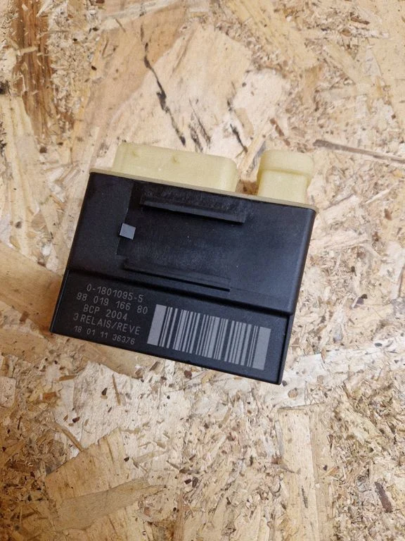 Coolant fan relay – Peugeot 3008 II (2016-2023)