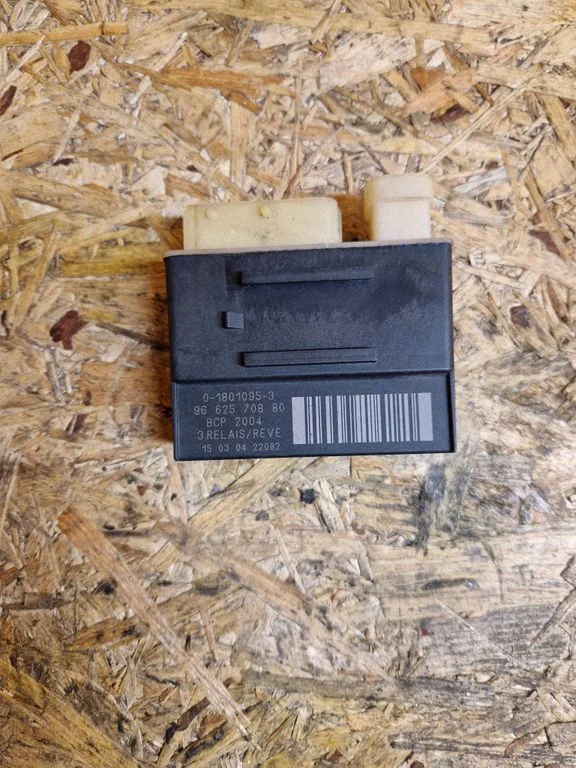Glow plug pre-heat relay – Peugeot 308 (2013-2021)