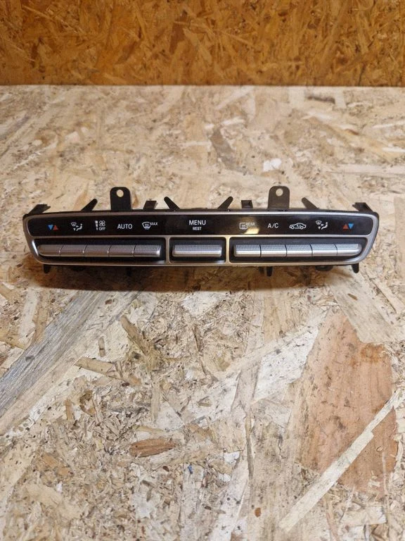 Climate control unit – Mercedes-Benz C-Class W205 (2014-2021)