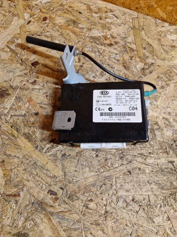 Door central lock control unit/module – KIA Ceed (2012-2018)