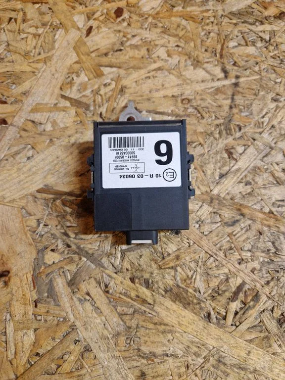 Door central lock control unit/module – Toyota Avensis T270 (2012-2015)