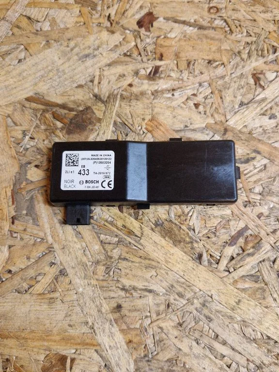 Door central lock control unit/module – Chevrolet Orlando (2011-)