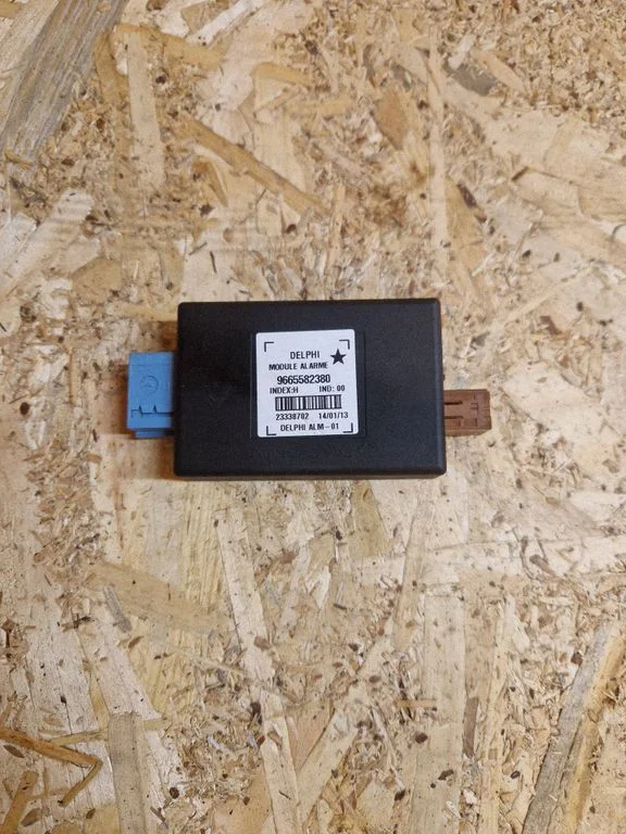 Alarm control unit/module – Peugeot 508 RXH (2011-2018)