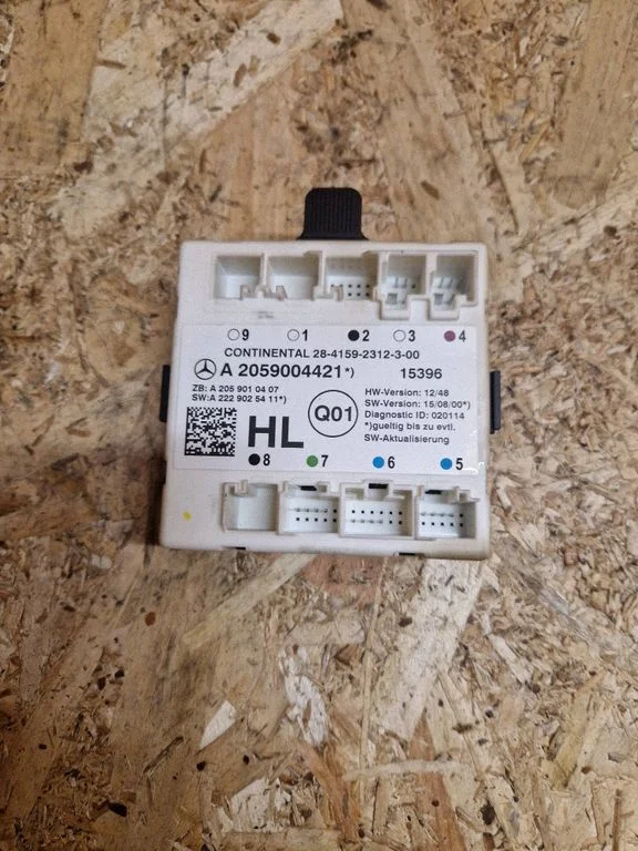 Door control unit/module A2059004421