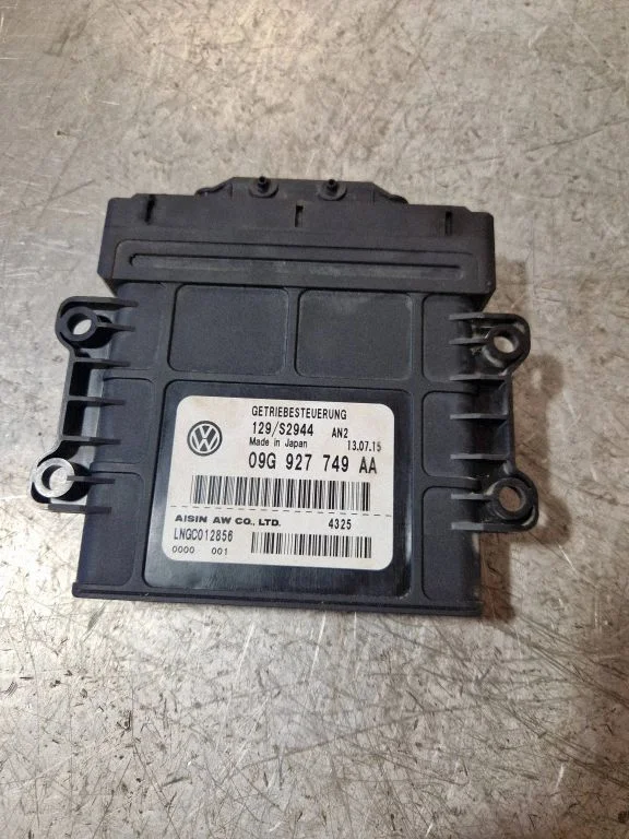 Transfer box differential control unit – Volkswagen Jetta VI (2011-2018)