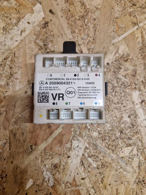 Door control unit/module A2059004321